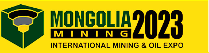 蒙古矿业2023国际矿业和石油博览会